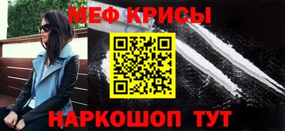 шишки Гагарин
