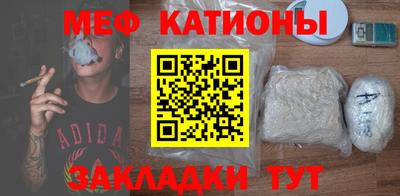 каннабис Гатчина