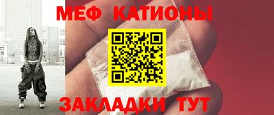 твердый Бузулук