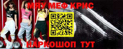 шишки Гагарин