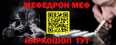 каннабис Гатчина