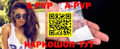 твердый Бузулук