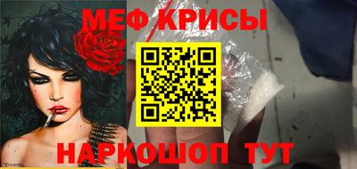 шишки Гагарин