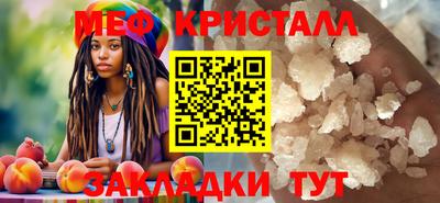 твердый Бузулук